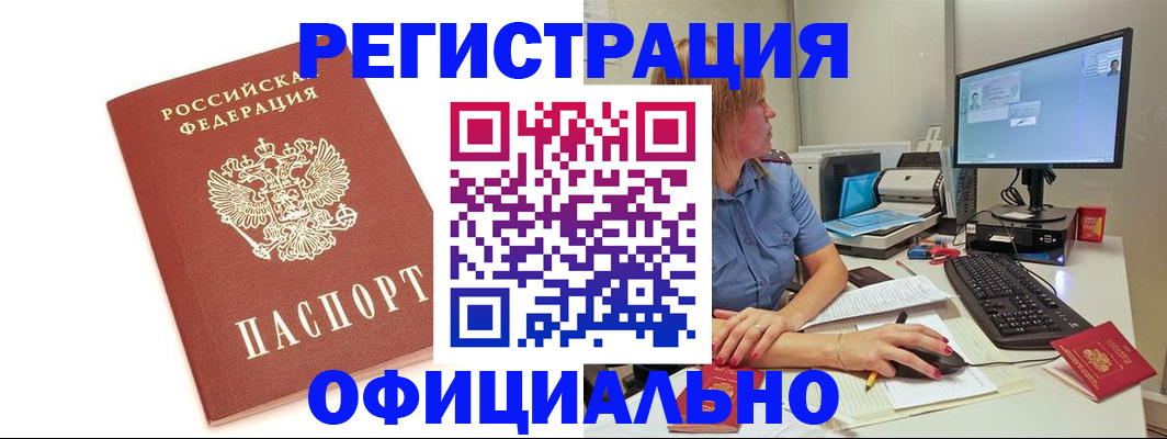 форма 3 в Карачаевске